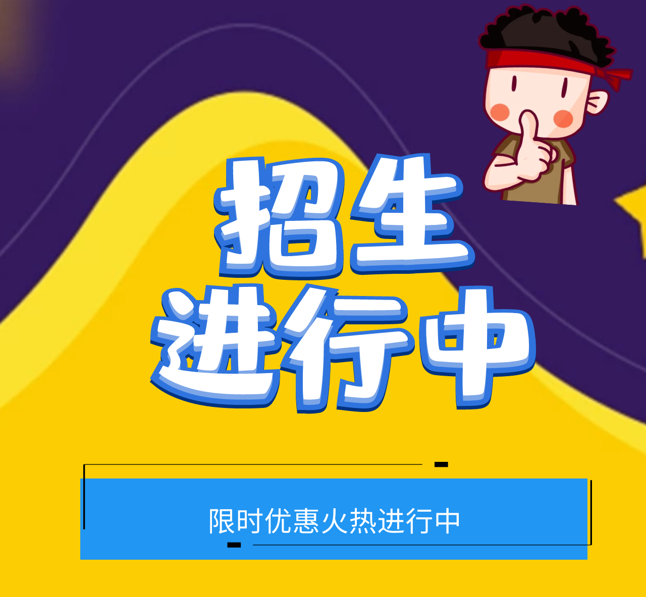 23-210I11039232F.png