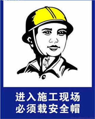 考取安全員證手續(xù)是怎樣的